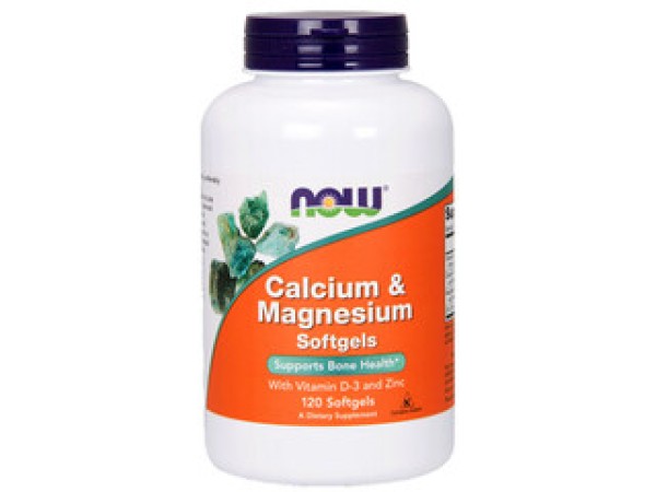 NOW Calcium és Magnesium 120 db kapszula