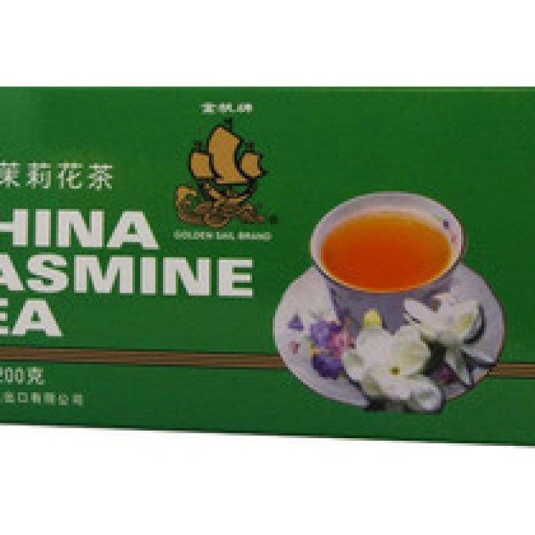 Big Star Jázmin Zöld tea szálas 200g