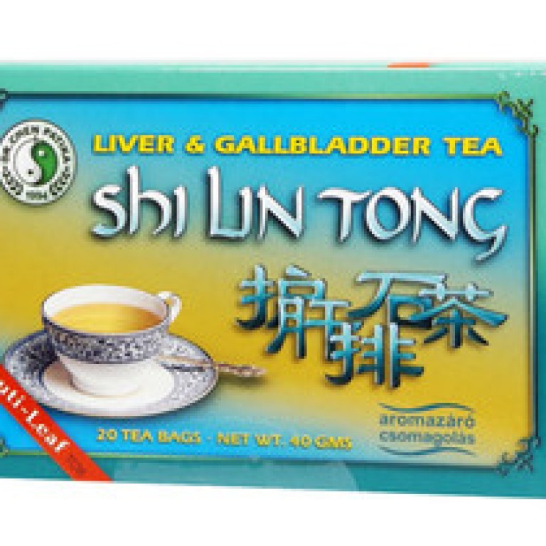 Shi Lin Tong teafilter 20 db (Dr.Chen)