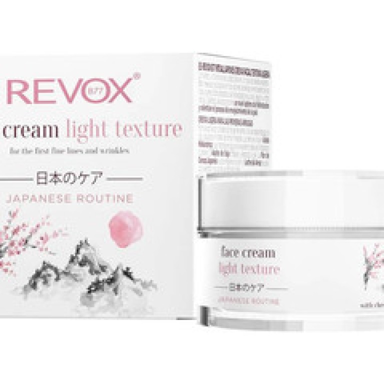 Revox B77 Japanese Ritual Face Cream Light Texture 50ml
